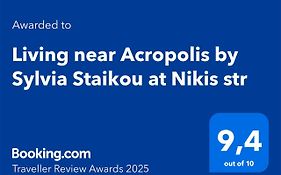 Living Near Acropolis By Sylvia Staikou At Nikis Str